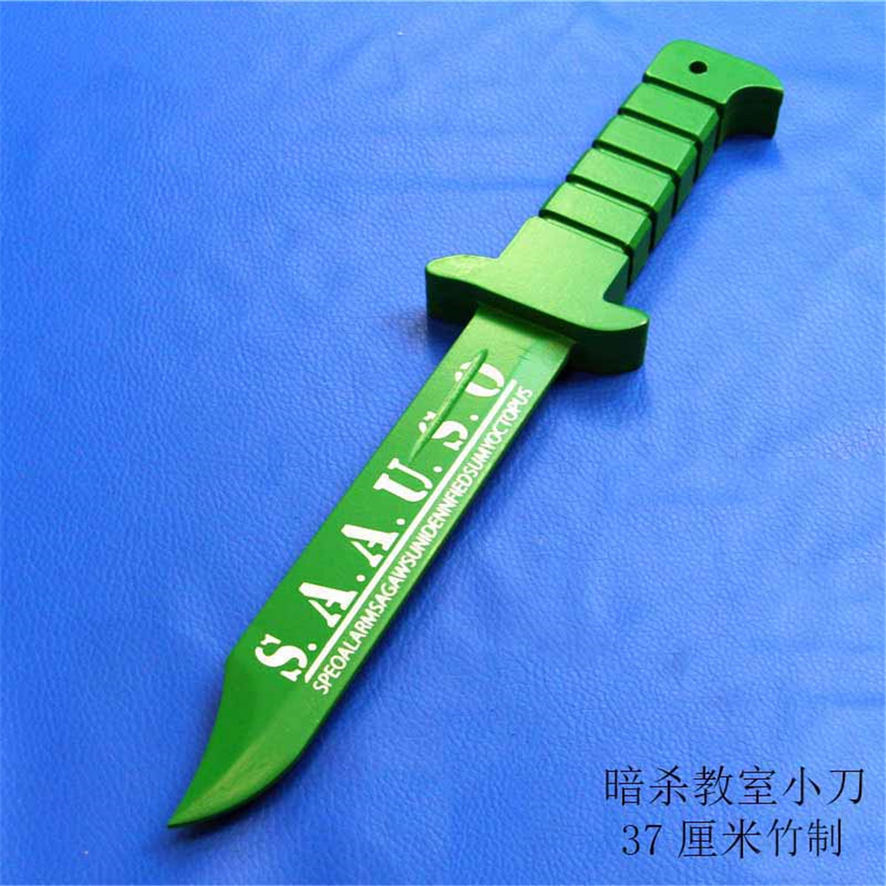 动漫周边cosplay武器道具 暗杀教室沙老师 竹质小匕首 双刀未开刃
