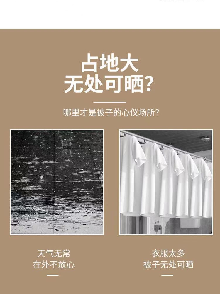 室内阳台晾衣架挂衣架可伸缩杆子晾可升降晾晒衣架晾衣晒被子神器