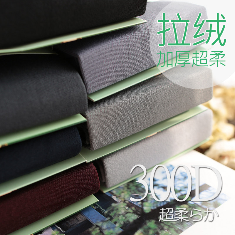 超柔软300D加厚加绒打底袜 秋冬拉绒连裤袜天鹅绒保暖袜子女黑色