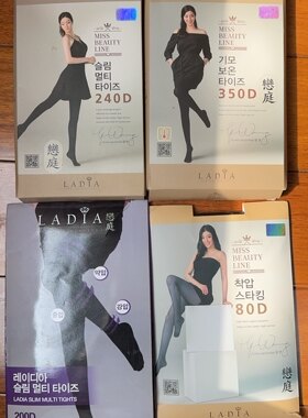 韩国进口材料打底裤女外穿秋冬保暖一体收腹提臀连裤袜各种厚度