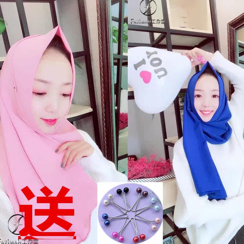 Muslim Scarf new pattern 2019 Malay Pearl Chiffon ventilation fashion Hui leisure time Hijab scarfin the 3C Digital Accessories, Digital peripheral , Music Pillow  category - from Buy2taobao.com to provide professional Taobao agent buy service