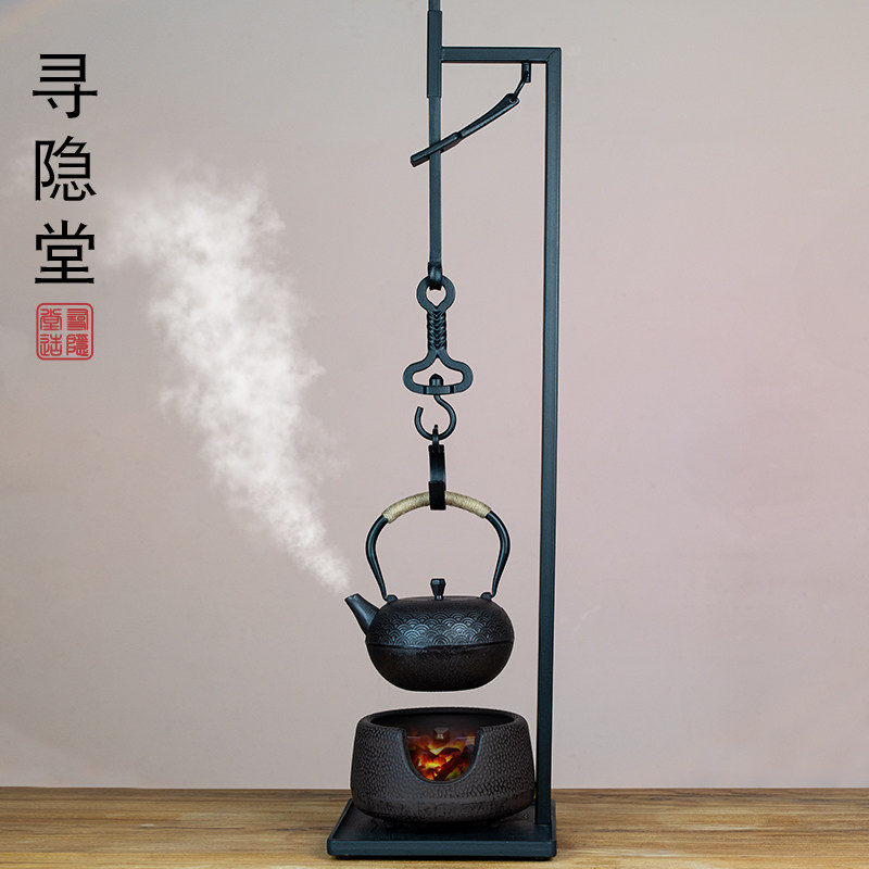 中式复古立式可调节茶壶吊勾