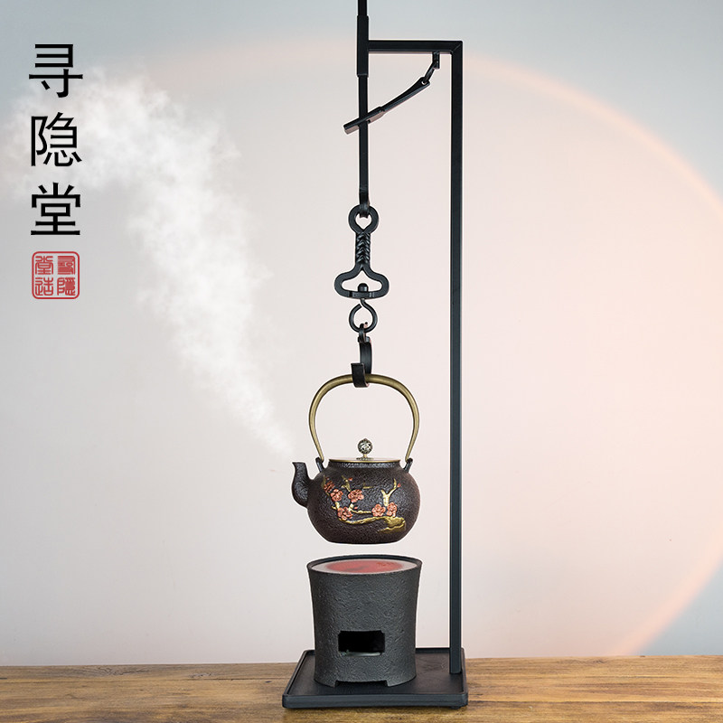复古日式免安装自载钩茶壶吊钩