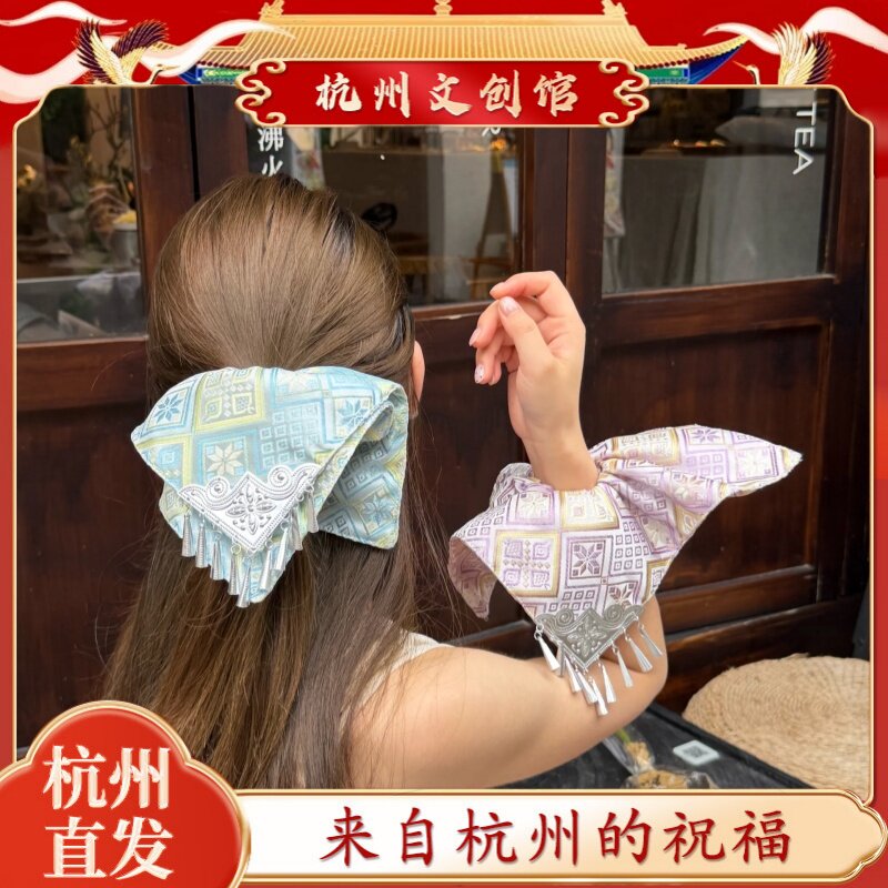 杭州正品步步生银发圈女非遗壮锦手工方巾饰品国风苗银流苏发夹绳图片