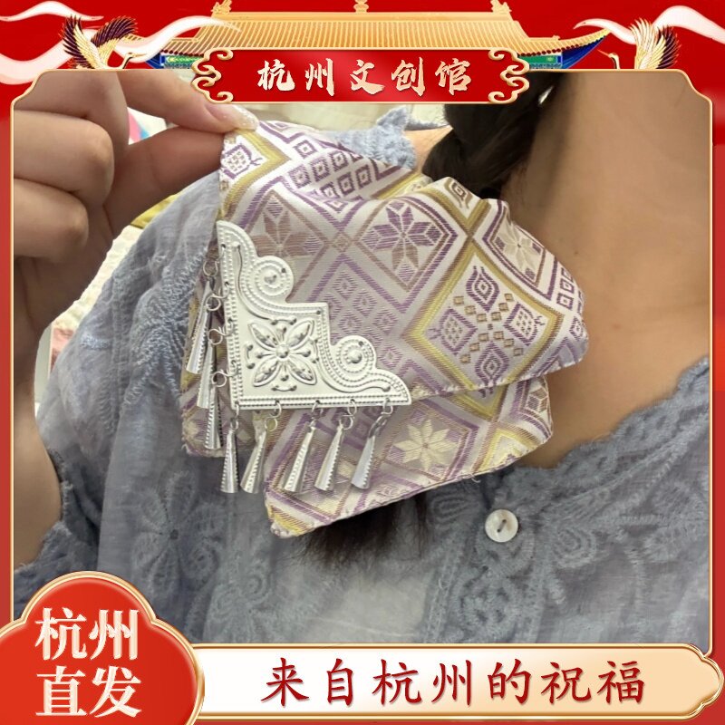 杭州非遗壮锦手工方巾发圈女国风步步生银苗银流苏文创发夹绳饰品图片