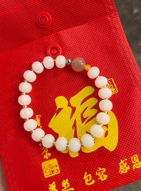 杭州白玉菩提莲花手串正品太阳石虎眼石绿玛瑙福运手链蜜蜡手饰
