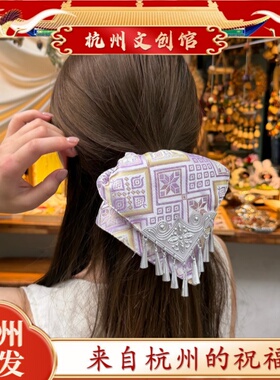 杭州正品非遗壮锦手工方巾发圈女步步生银饰品国风苗银流苏发夹