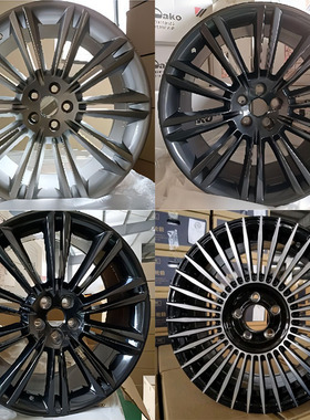 适用于捷豹xf轮毂 xe xjl xfl f-pace钢圈20寸xj stype 车轮圈