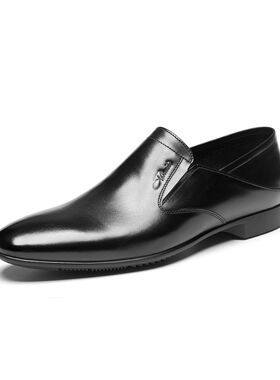 宾度男鞋新款真皮透气商务正装皮鞋男英伦风圆头青年新郎结婚鞋