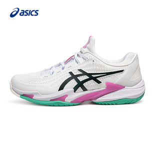 asics亚瑟士网球鞋男训练鞋COURT FF3小德同款缓冲综合全能型球鞋