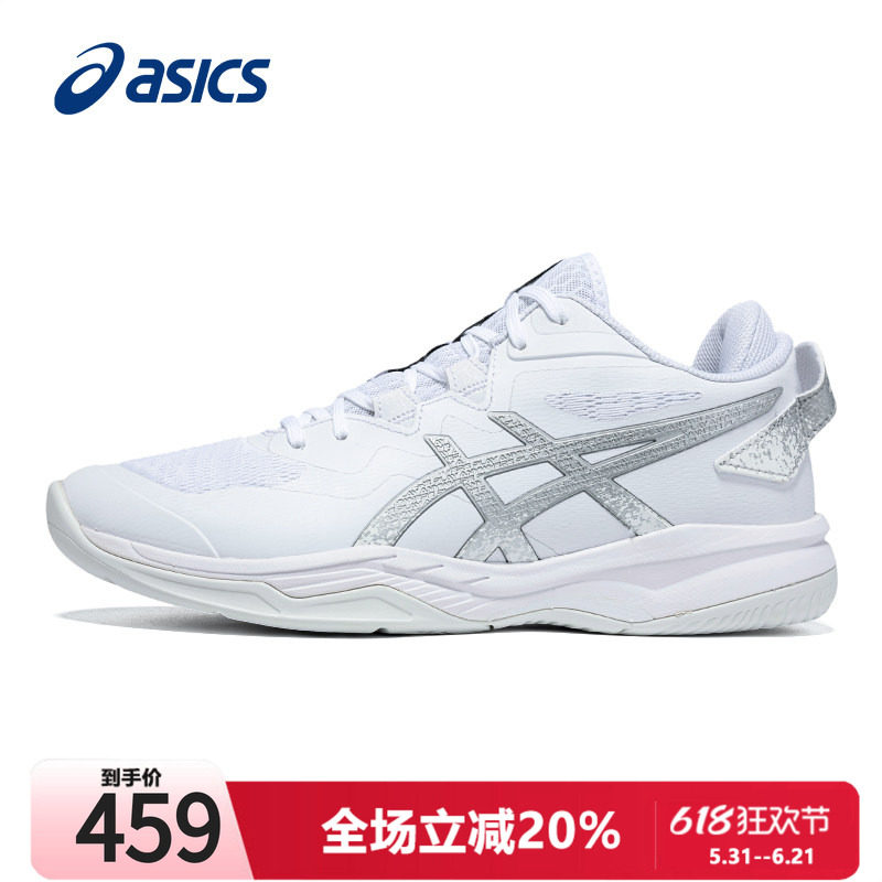 ASICS亚瑟士篮球鞋男式春季GEL-FASTBLAZE低帮防滑纯白专用球鞋男
