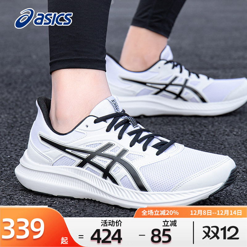 亚瑟跑步鞋男JOLT4asics