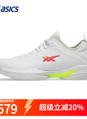 Asics亚瑟士篮球鞋男款秋季GLIDE NOVA FF 3缓冲实战球鞋运动鞋