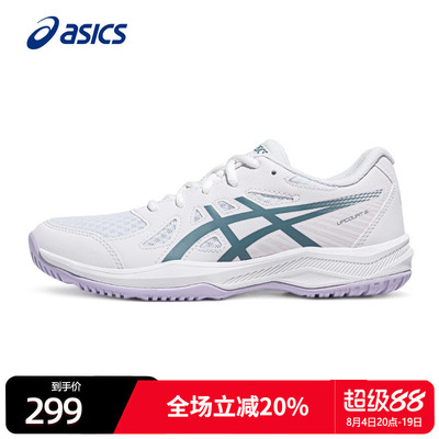 ASICS亚瑟士童鞋羽毛球鞋亲子鞋