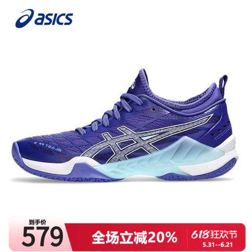 专业羽毛球鞋Asics/亚瑟士