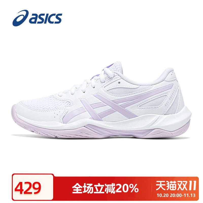 ASICS亚瑟士羽毛球鞋女秋季ROCKET 12轻便训练鞋透气女子室内球鞋