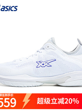 Asics亚瑟士篮球鞋男款冬季GLIDE NOVA FF 3中帮实战球鞋运动鞋