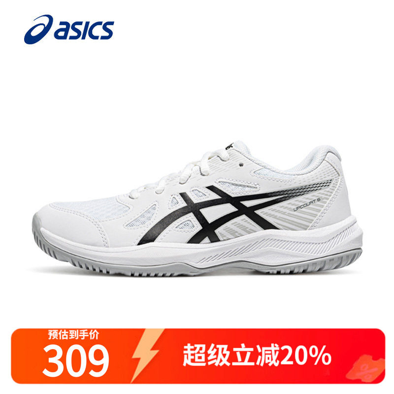 ASICS亚瑟士童鞋羽毛球鞋亲子鞋图片