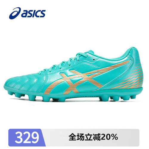AsicsDSLIGHTCLUB亚瑟足球鞋