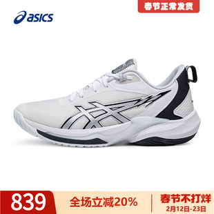 Asics亚瑟士篮球鞋男式春低帮球鞋SWIFTACE减震后卫速度型训练鞋