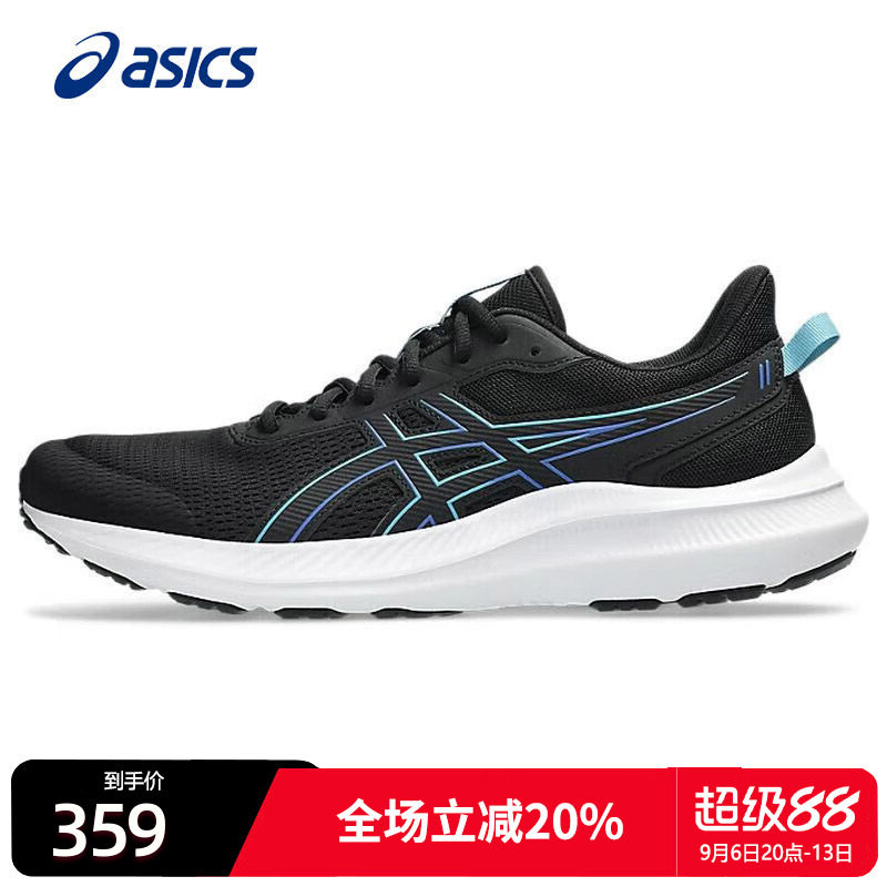 asics亚瑟士男鞋跑步鞋黑白2026夏季JOLT5正品网面透气男子运动鞋
