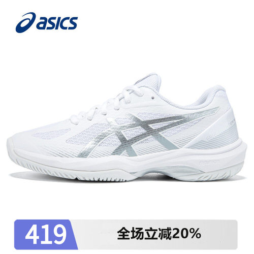 ASICS亚瑟士女鞋羽毛球鞋男