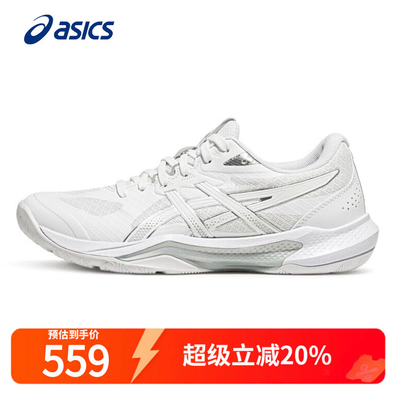 亚瑟士排球鞋女鞋秋TACTIC13图片