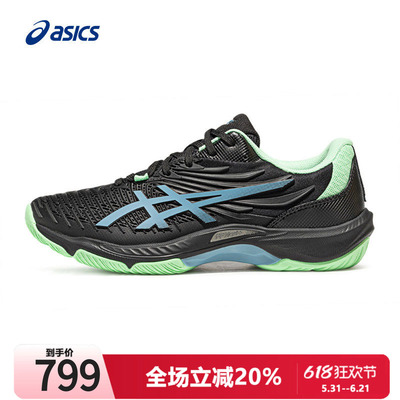男羽毛球鞋Asics/亚瑟士