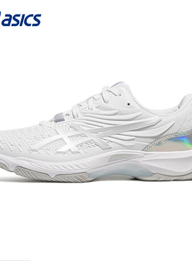 Asics/亚瑟士羽毛球鞋男鞋COURT CONTROL FF 3专业训练鞋透气女