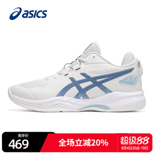 ASICS亚瑟士篮球鞋男鞋运动鞋春季GEL-FASTBLAZE后卫实战减震球鞋