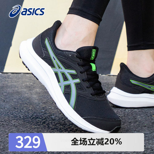 Asics跑步鞋JOLT4亚瑟士
