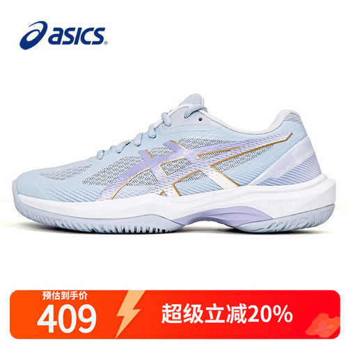 ASICS亚瑟士女鞋羽毛球鞋