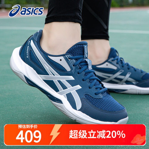 亚瑟士羽毛球鞋男透气