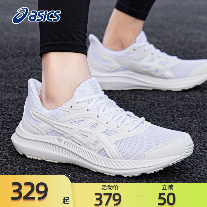 亚瑟跑步鞋男JOLT4Asics