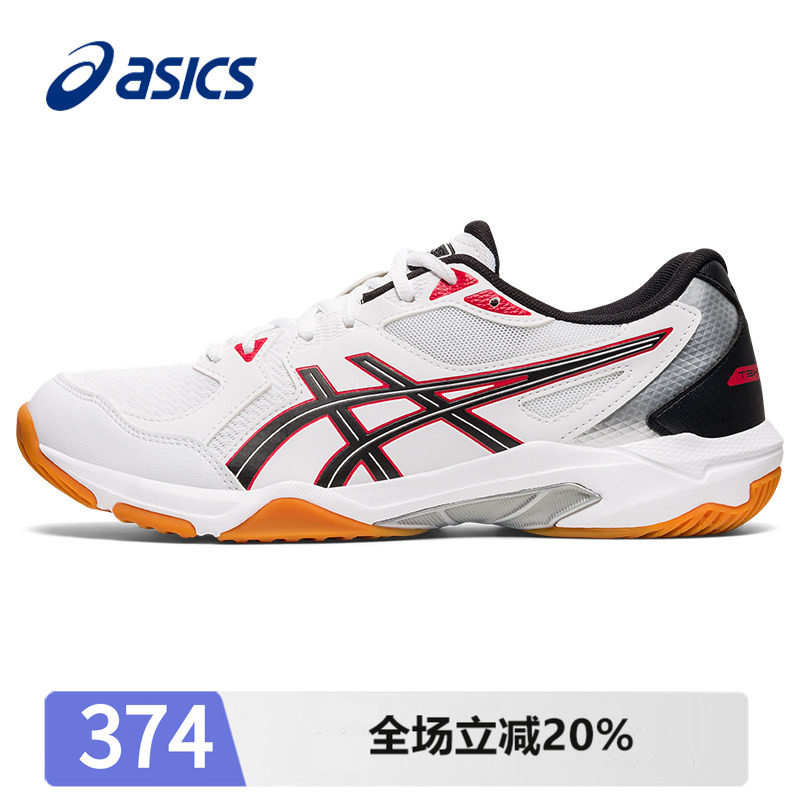 ASICS亚瑟士羽毛球鞋男鞋运动鞋夏季训练鞋网面官方旗舰专业球鞋