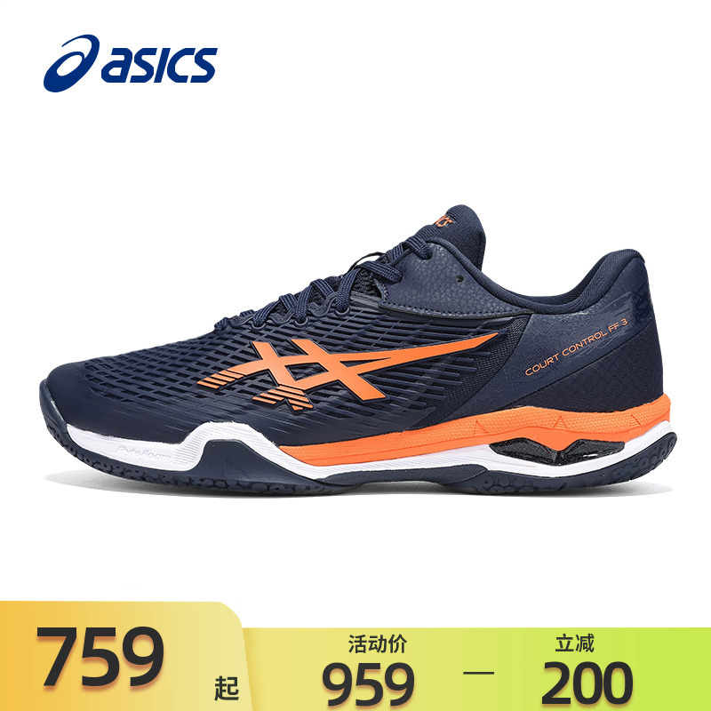 男羽毛球鞋Asics/亚瑟士