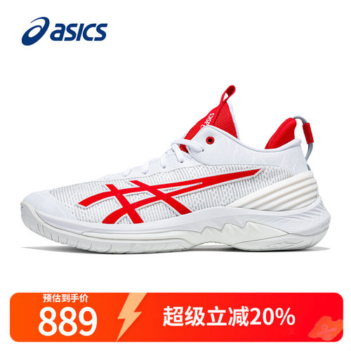 Asics篮球鞋秋GELBURST29S