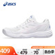 UPCOURT 球鞋 5正品 网面运动鞋 女 乒乓球鞋 女新品 ASICS亚瑟士球鞋