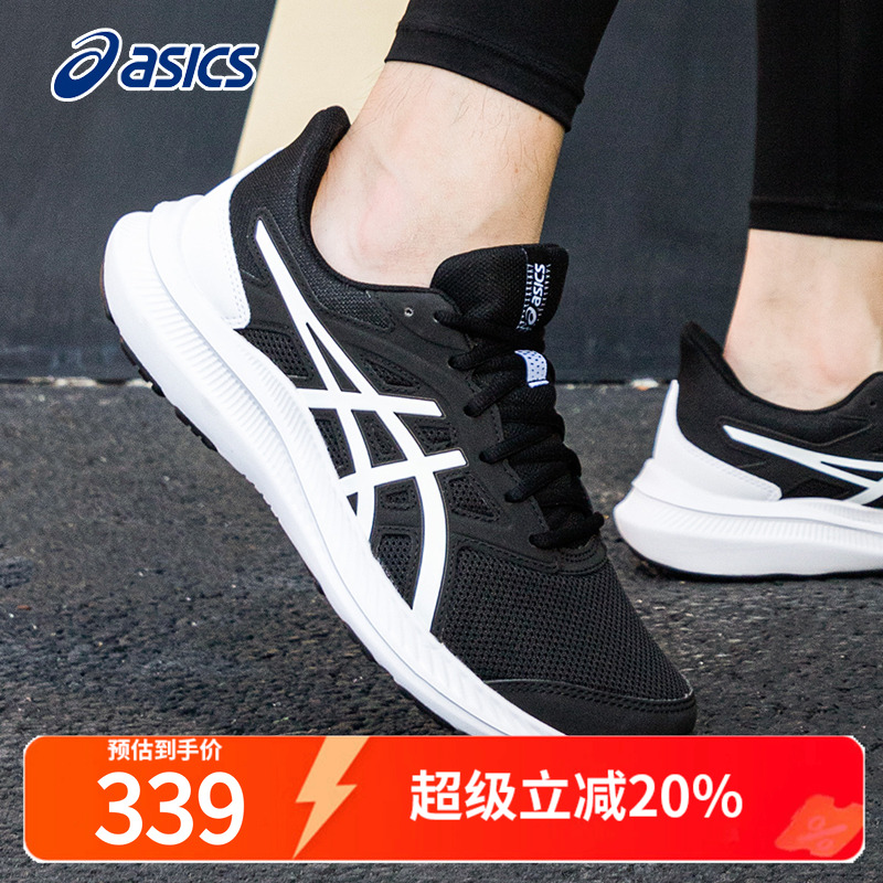 Asics跑步鞋JOLT4亚瑟士
