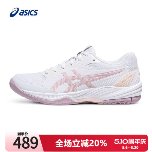 亚瑟士运动鞋专业训练鞋排球