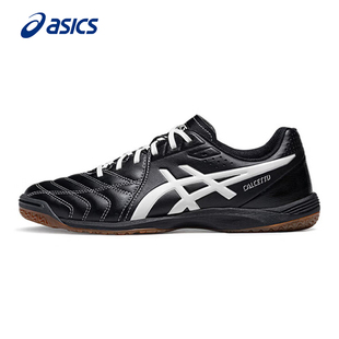 ASICS亚瑟士男鞋足球鞋冬季宽楦CALCETTO WD 9室内抓地比赛球鞋男