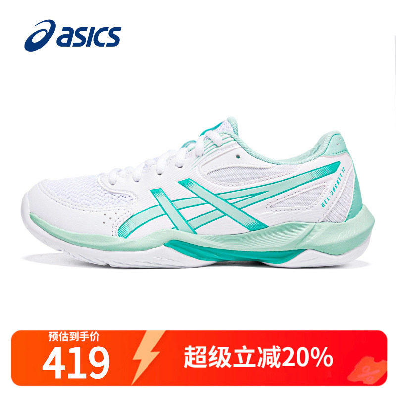 ASICS亚瑟士女鞋羽毛球鞋图片