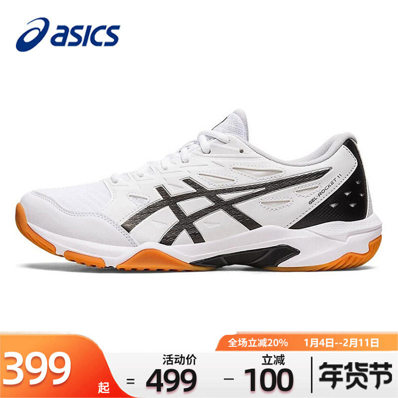 ��ɪʿ��ë��Ь��GEL-ROCKET 11�＾ѵ���˶�Ь����רҵ��ЬŮ 379Ԫ