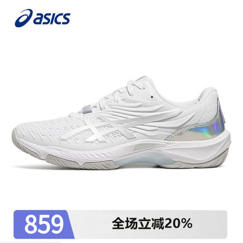 男羽毛球鞋Asics/亚瑟士