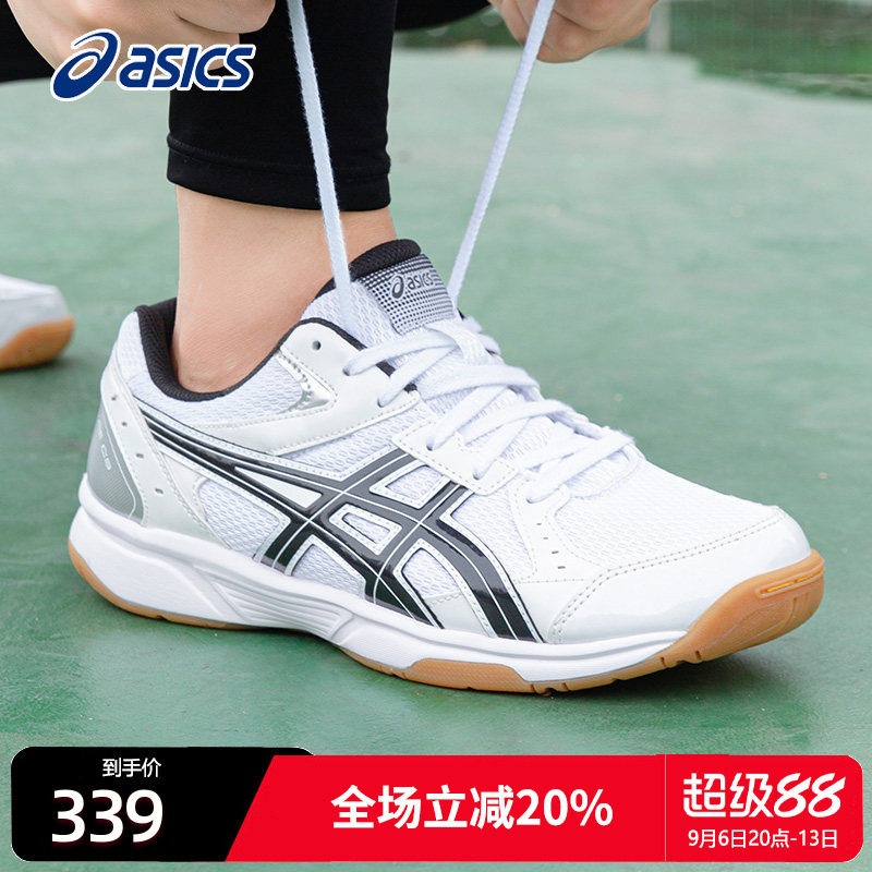 亚瑟乒乓球鞋Asics男女图片