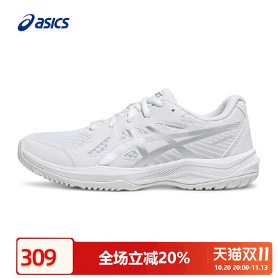 ASICS亚瑟士童鞋羽毛球鞋儿童鞋
