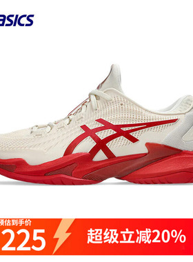 亚瑟士男鞋网球鞋秋季COURT FF 3 NOVAK德约科维奇专业型训练鞋男