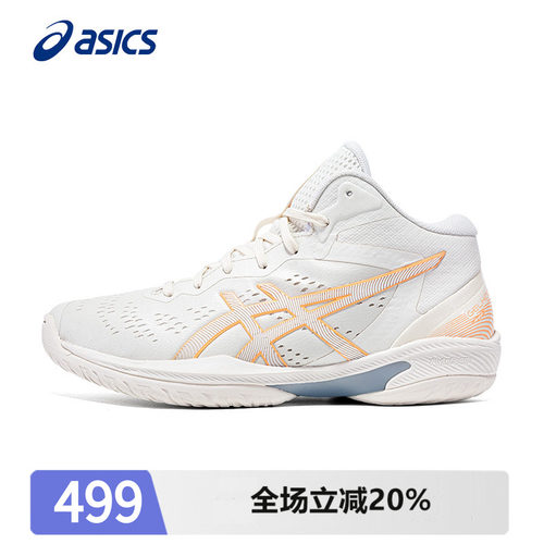 Asics耐磨亚瑟篮球鞋缓震运动鞋