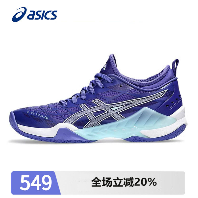 专业羽毛球鞋Asics/亚瑟士图片