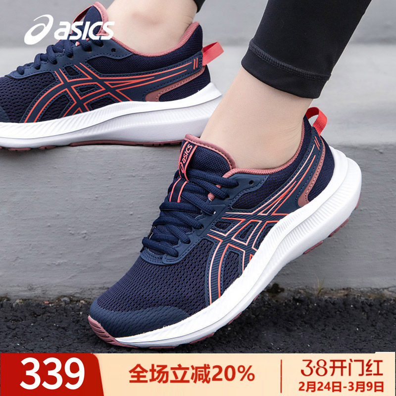 ASICS亚瑟士跑步鞋女鞋JOLT 5透气冬透气四季慢跑鞋轻便运动鞋女